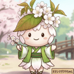 オオシマザクラは、日本固有の野生のサクラ